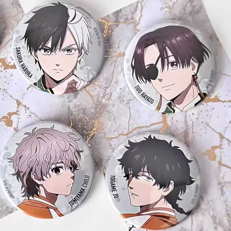 防風少年徽章 動漫 防風少年周邊 二次元 吧唧 胸章 防風少年周邊動漫吧唧防風鈴裝飾徽章谷子二次元同人擺件收藏禮品