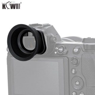♞,♘,Kiwifotos DK-29相機眼罩 取景器護目罩 尼康 Nikon Z6III Z7II Z6II Z7 Z
