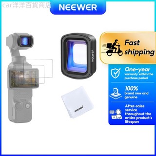 ♞,♘,♙NEEWER FL-C56 1.2X 藍色變形鏡頭,適用於 Pocket 3 + 2x 螢幕保護膜