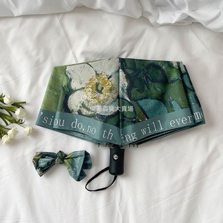 精選好物🌟 梵高油畫復古雨傘晴雨兩用傘防曬防紫外線女生折疊太陽傘小巧便攜