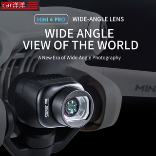 ♞,♘適用於 dji Mini 4pro 外接廣角鏡頭濾鏡獲得更多場景高畫質專業鏡頭適用於 dji Mini 4 Pro