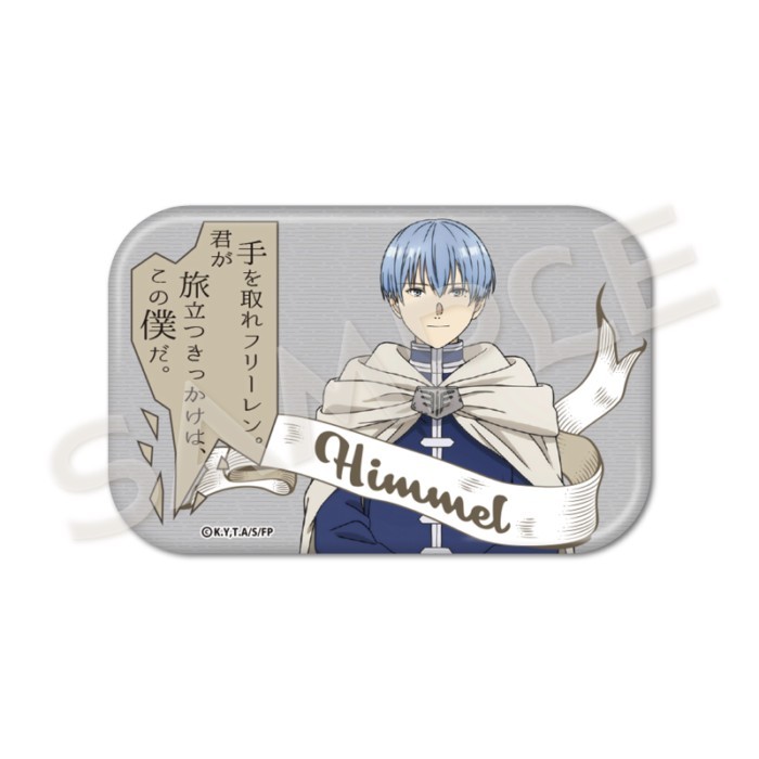 促銷價 葬送的芙莉蓮週邊亞克力別針菲倫辛美爾休塔爾克菲倫艾澤海塔透明