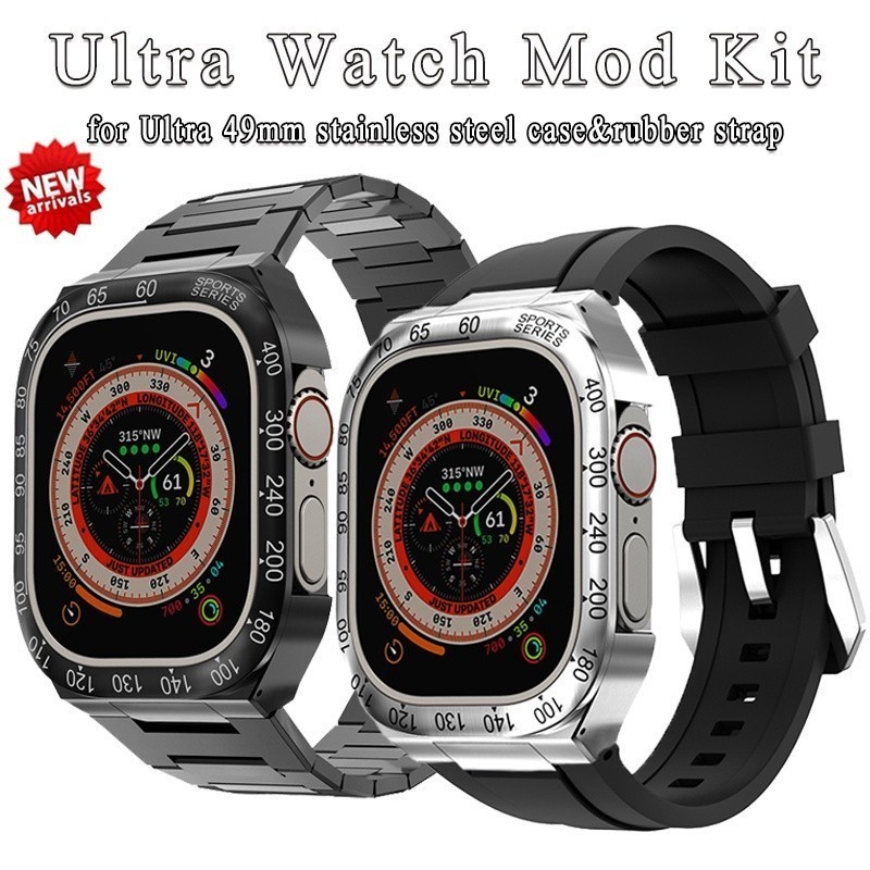 ♞,♘,♙,,,,蘋果改裝套件 豪華不銹鋼 適用於 Apple Watch Ultra 49 毫