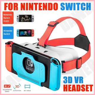 任天堂 Nintendo Switch OLED 3D 眼鏡虛擬現實電影的新型 V