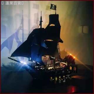 熱銷款 DIY積 ~木燈飾 相容樂~高4184加勒比海盜系列黑珍珠LED燈光配件積 ~木