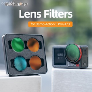 ♞,♘,♙適用於 DJI Action 5 Pro/4/3 濾鏡可調 MCUV/CPL/ND64 調光器 ND8/PL