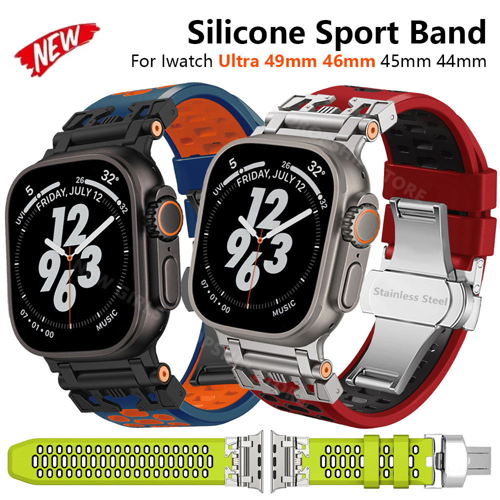 ♞,♘三合一改裝錶帶 雙色透氣矽膠錶帶 Apple Watch Ultra 49mm 蝴蝶扣 10代 46mm 獨特運動