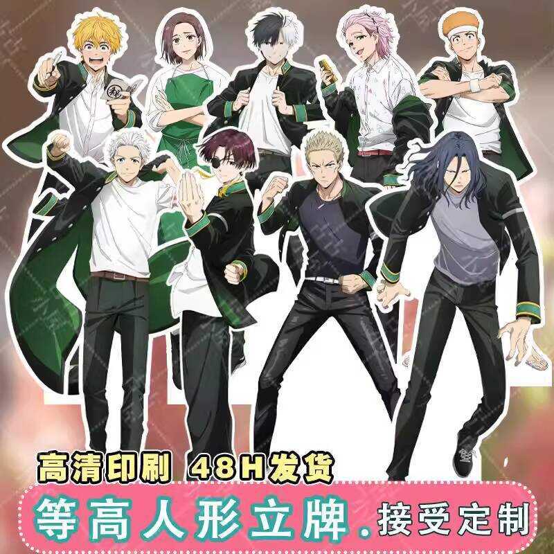 防風少年立牌 亞克力立牌 禮物 桌面擺件 防風少年周邊 多種支架選防風鈴等身人形立牌定製防風少年櫻遙蘇枋隼飛桐生 357