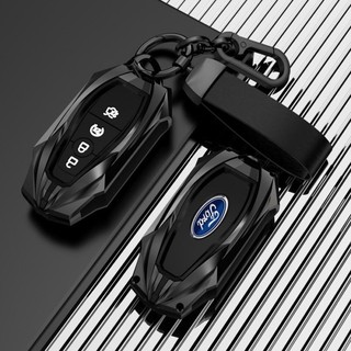 福特Ford 機甲 鑰匙套 Monde Focus kuga MK4 fiesta Fiesta Ranger 鑰匙殼