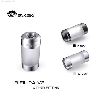 ♞新店特惠 ,,,Bykski B-FIL-PA-V2雙G1/4金屬+亞克力過濾水系統專用雙螺旋紋黃銅連接器電腦配件