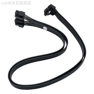 ♞PCIE 5.0 12VHPWR 雙 8Pin 公頭轉 16pin(12+4p) 公頭直或角彎頭 GPU 電源線 18