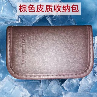 【出門超方便】 血糖機收納包專用包便攜包工具包整理包血糖機的包袋通用收納盒