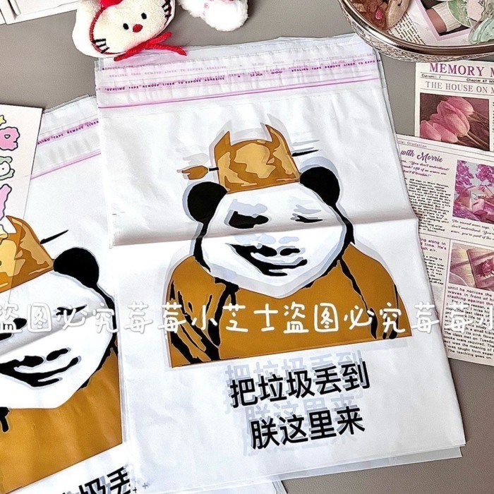 卡通創意搞怪龍圖車載垃圾袋背貼學校課桌辦公室可黏貼式垃圾袋