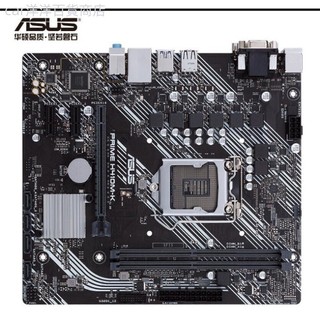♞【金牌保固】 主機板 Asus/華碩 PRIME H410M-K 支援10代CPU 另有H510 B460