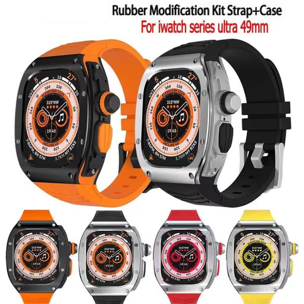 ♞,♘皇家橡樹AP改裝錶帶套裝 金屬保護殼 適用蘋果手錶8代 ultra Apple Watch 49mm改裝殼 錶帶