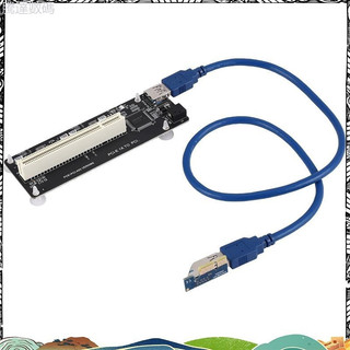 ♞,,,Pcie PCI-E PCI Express X1 到 PCI Riser 卡總線卡高效適配器轉換器 USB