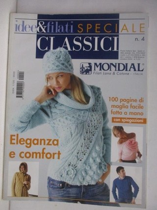 idec&filati Speciale Classici_N.4_MONDIAL【T5／美工_AJZ】書寶二手書
