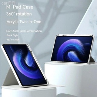 ♞,♘,♙XIAOMI 適用於 Redmi Pad Pro 12.1 Redmi Pad SE 11 Pad 8.7 3