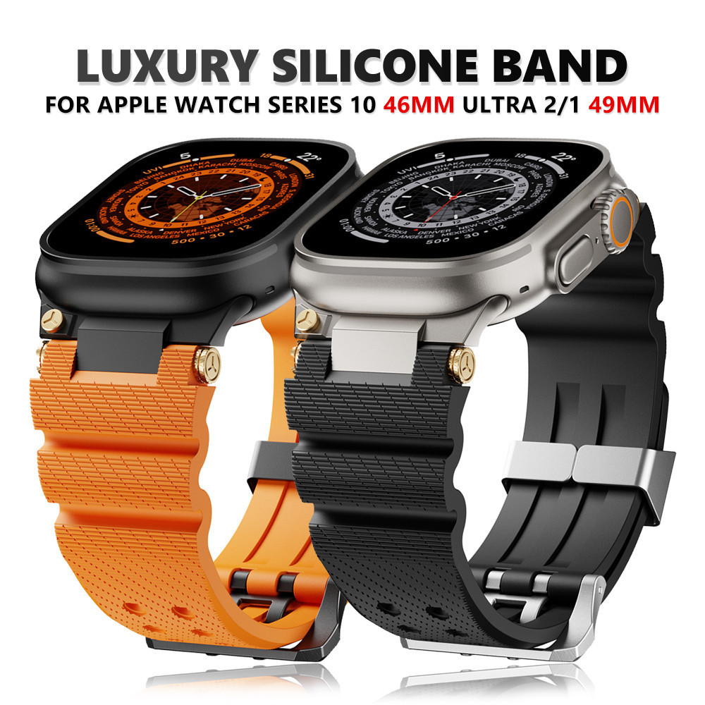 ♞,♘矽膠錶帶 防水高品質錶帶 Apple Watch Ultra 3/2/1 S11 10 49mm 46mm 不鏽鋼