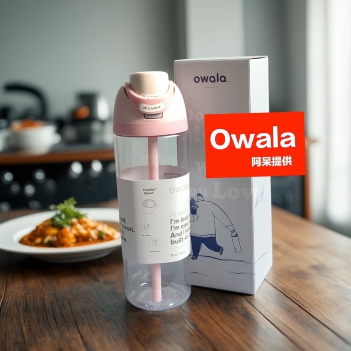 owala夏季冷水杯tritan材質運動雙飲蓋25oz水壺水杯瓶 7 2 Z E