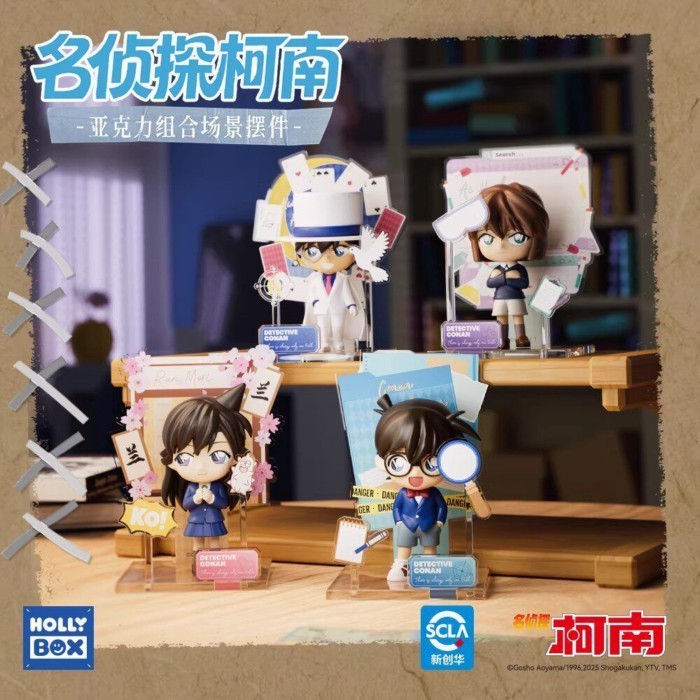新品促銷 正版名偵探柯南亞克力組合場景立牌盲盒 名偵探柯南立牌生日禮物 名偵探柯南女生手辦桌面擺件收藏