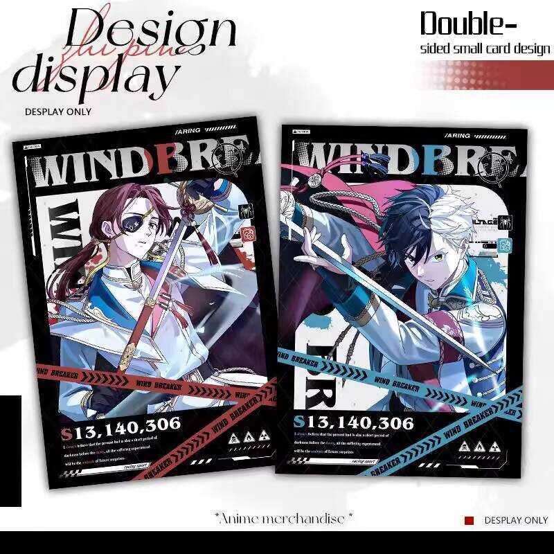 防風少年小卡 二次元小卡 禮物 特典卡 防風少年周邊 動漫防風少年防風鈴蘇枋隼飛櫻遙酷炫高顏值拍立得小卡片雙面加厚 93
