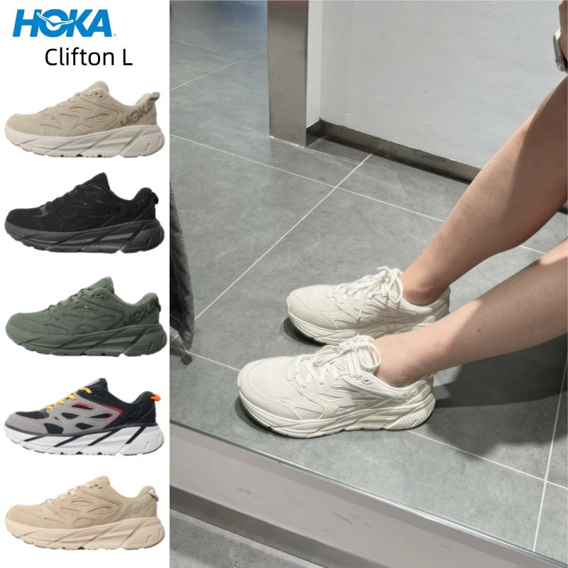 日本專櫃正版  HOKA ONE ONE Clifton L 男女復古低筒防滑跑步鞋 休閒運動鞋 輕量透氣防滑鞋 慢跑鞋