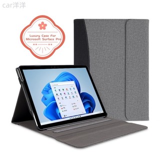 ♞,♘,♙,微軟 Microsoft Surface Pro 7 6 5 4 Go 1 2 3 4 商務包 Fundas