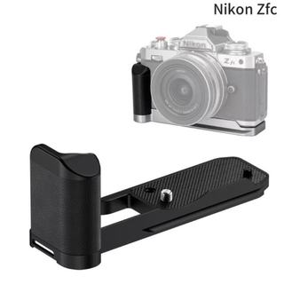 ♞JJC Zfc相機手柄 Nikon Z fc ZFC L型防滑握把 阿卡式快裝板底座 鋁合金製超纖皮把手