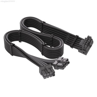 ♞,♘新店特惠 ,,,Pcie 5.0 12VHPWR 雙 8Pin 公頭轉 16pin(12+4p) 公頭直或角彎頭