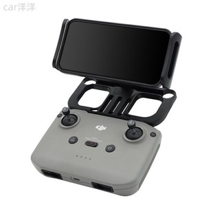 ♞,♘,♙適用於Dji Neo/ Air 3/ Mini 2 SE/Mini 3/ RC N3/2/1遙控器手機平板支