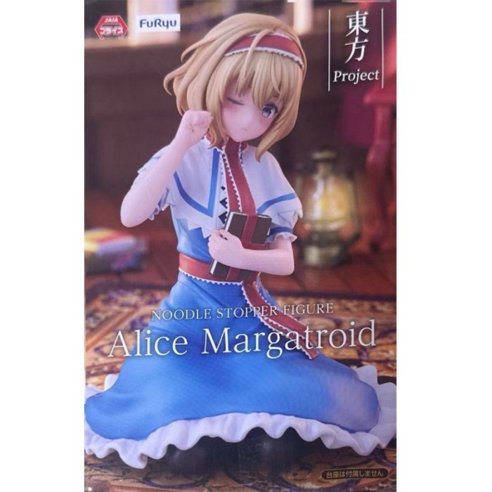 🔥桃園免運出貨🔥 ♞全新未拆解 FURYU 東方Project 愛麗絲瑪格特羅依德 手辦