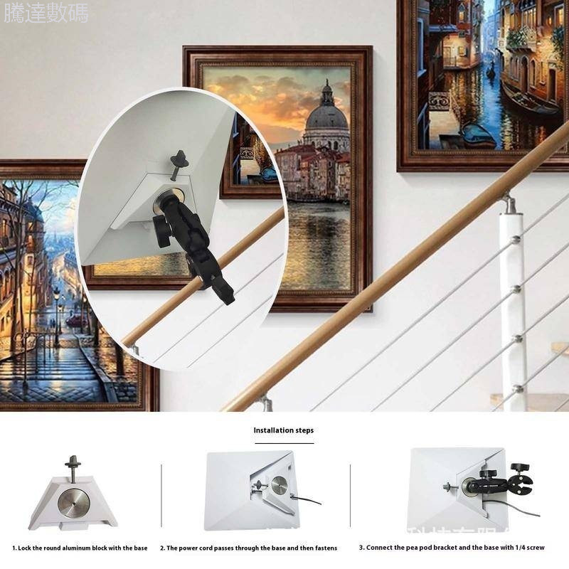 ♞,♘,,,,Mini 大力夾支架 Mini Mount Kit,迷你車頂架 Mount starlink