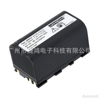 ,,,GEB221電池適用於徠卡TPS1200/TS02/06/09plusTS1516系列全站儀