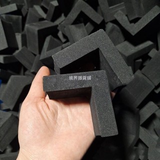 居家好物🔥 eva護角傢俱防撞L型護邊易碎品門窗轉角泡棉卡槽包裝包角保護條
