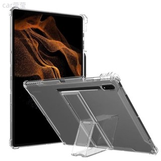 ♞,♘,,SAMSUNG 適用於三星 Galaxy Tab S10 Plus S10 Ultra S9 Plus S9