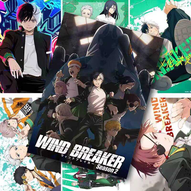 防風少年海報 防風少年周邊 二次元海報 動漫周邊 防風少年櫻遙海報墻貼日漫防風鈴windbreaker周邊房間背景布掛畫