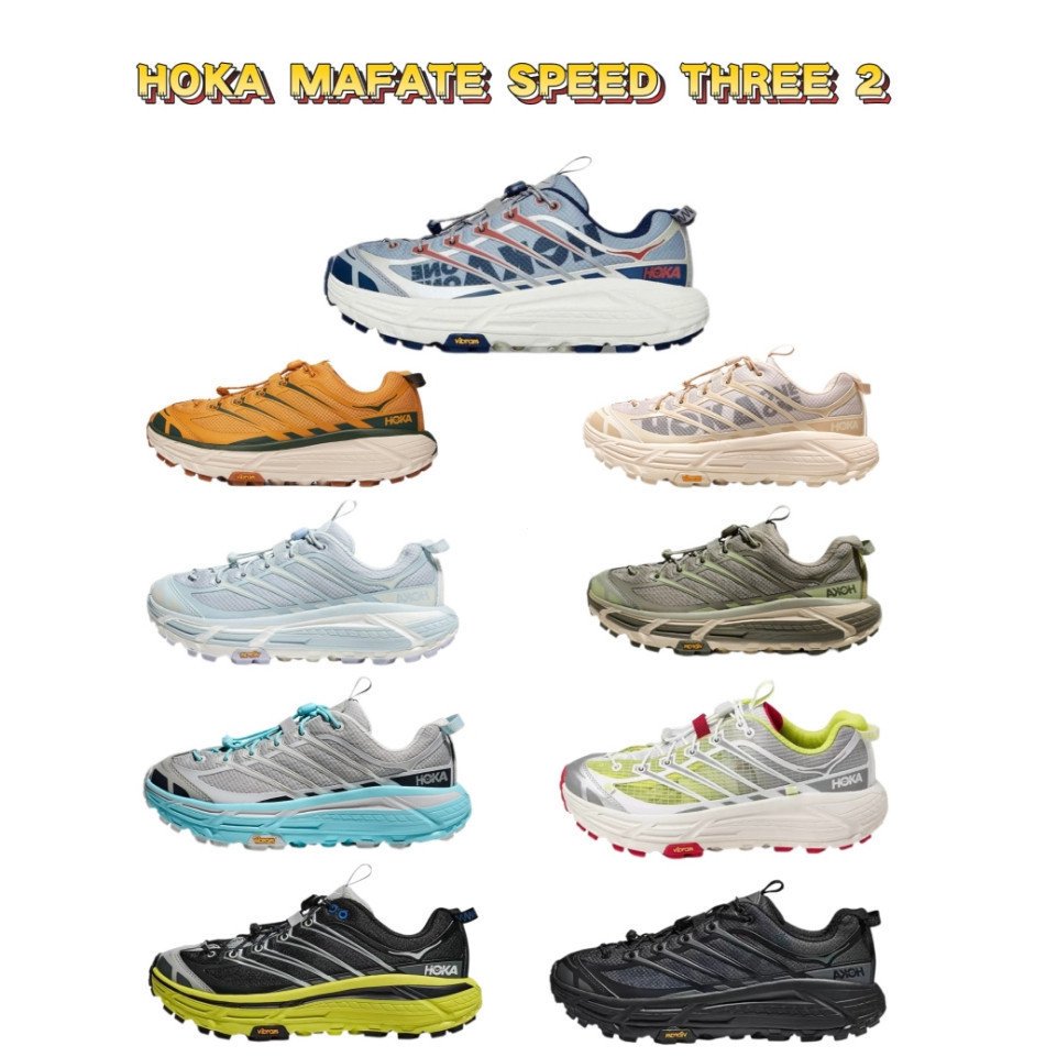 日本專櫃正版  HOKA MAFATE SPEED 三2運動鞋跑步鞋休閒鞋厚底增高複古老爹鞋減震男鞋女鞋