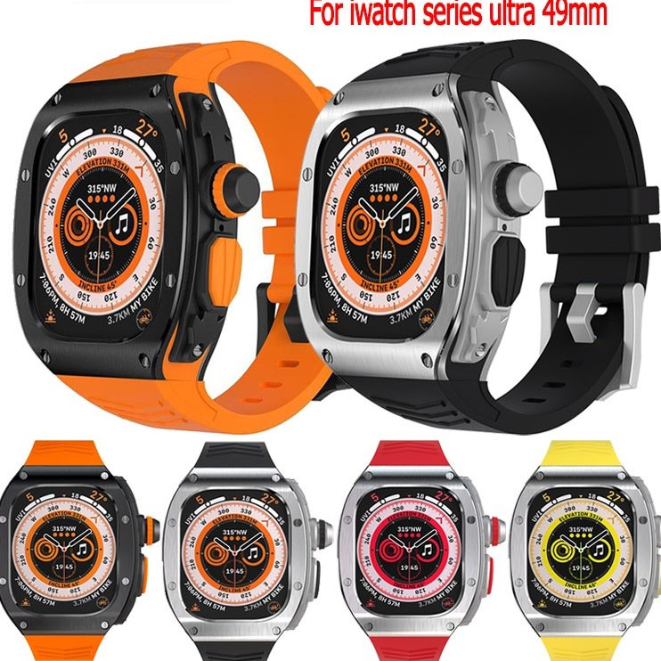 ♞皇家橡樹AP改裝錶帶套裝 金屬保護殼 適用蘋果手錶8代 ultra Apple Watch 49mm改裝殼 錶帶