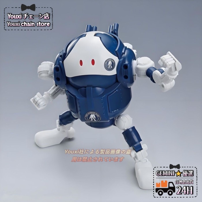 桃園倉🚚YLSY設計局©潮玩模型 HAROPLA 機動哈羅 HG 1/144 哈囉配色拼裝模型