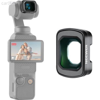 ♞,♘NEEWER 0.75X 廣角鏡頭相容 DJI OSMO Pocket 3 Creator Combo 配件,10