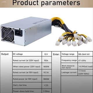 ♞,♘,♙,,Apw7 1800W PSU 比特大陸礦機 S9/L3+/A6/A7/R4/S7/E9 10X PCI-E