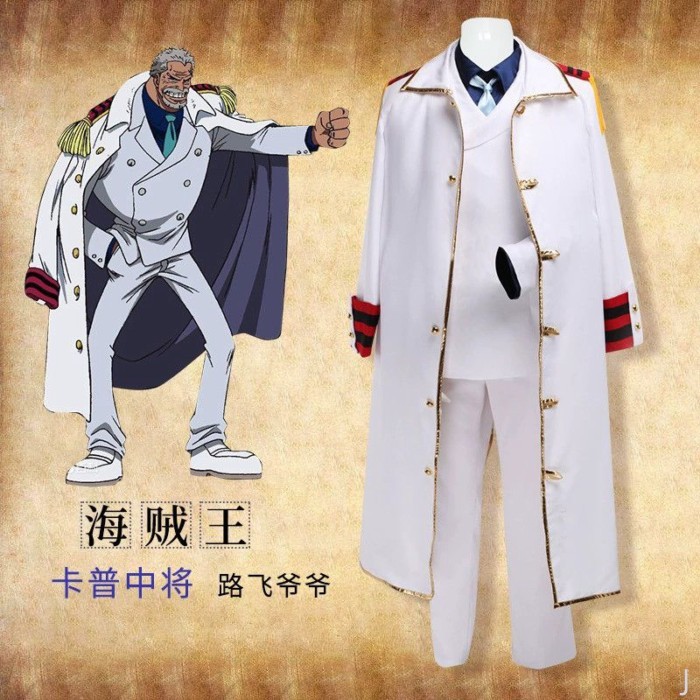 【新品特惠】航海海賊王cos服海軍本部中將蒙奇·D·卡普路飛爺爺cosplay服裝 cosplay服裝 表演服演出服