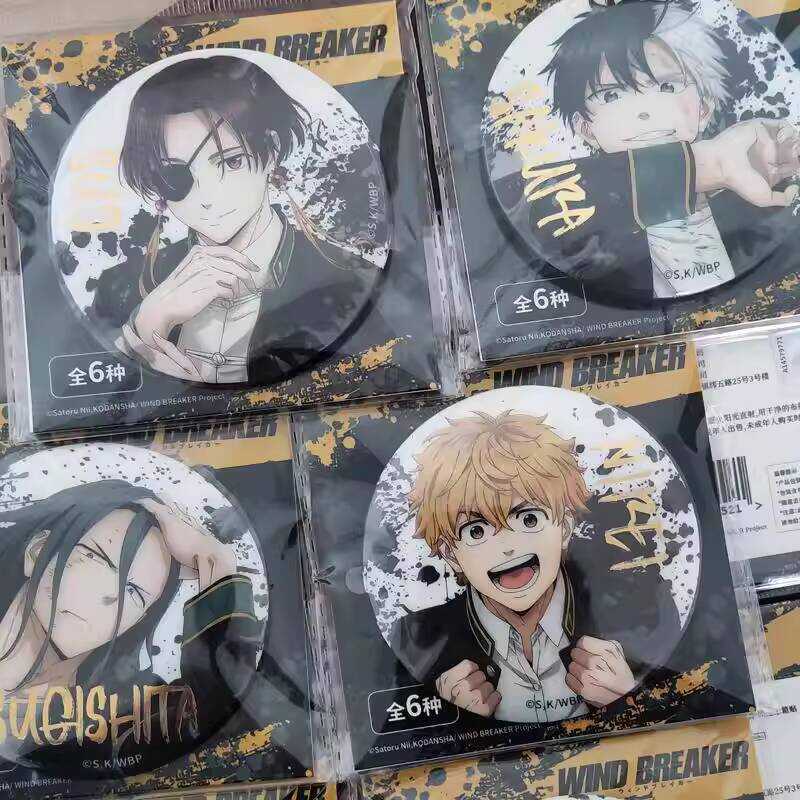防風少年徽章 胸章 二次元 吧唧 動漫 防風少年周邊 防風鈴冰箱貼梅宮一櫻遙蘇枋隼飛徽章吧唧防風少年動漫官谷