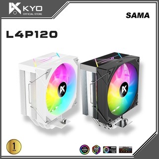 【 創客數碼】Kyo SAMA L4P120 CPU 散熱器 ARGB 風扇保護器冷卻器 ARGB 4 熱管黑色白色