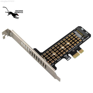 ♞,♘,♙新店特惠 ,Ph41-x1 M.2NVME SSD轉PCIeX1傳輸擴充套件卡擴充套件支持PCIe4.0