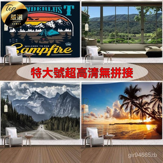 桃園快速🚚 大號 山水 風景 掛布 ins風 簡約 宿捨 房間 掛毯 床頭 墻布 臥室 裝飾 背景布