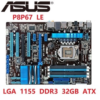 ♞,,華碩P8P67 LE臺式機主機板P67插座LGA 1155