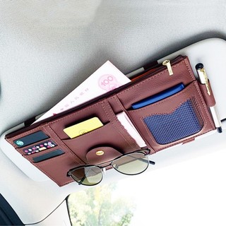 【星星-台灣出貨】 Multifunctional Car Sun Visor Cover Car Sun Visor