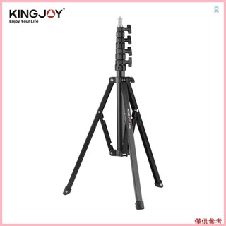 ,,[5S] Kingjoy FL2009 可調節金屬三腳架燈架 10kg/22lbs 負載能力 1/4 英寸螺絲
